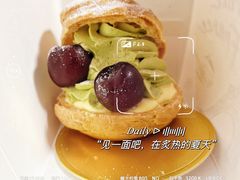 新品抹茶泡芙-KOMUGI 小麦家(新地假日广场店)