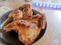 土窑鸡-满記土窑烧鷄波浪山莊