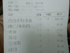-沙溪兄茶餐厅