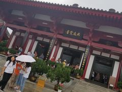 -大雁塔文化休闲景区-北广场