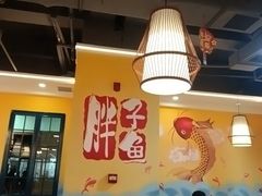 -金城公园