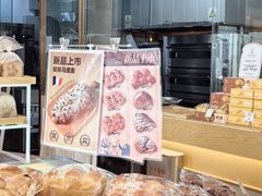 -西村叔叔的店·面包·甜品·蛋糕(清河万象汇店)