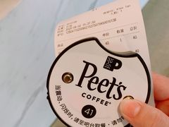 -Peet's Coffee皮爷咖啡(大学路店)