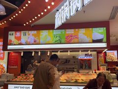 -椒锅锅·麻辣香锅(宝地广场城市集市店)