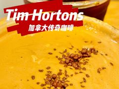-Tims天好咖啡·贝果(雁展路万象天地店)