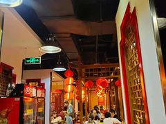 大堂-芦月轩羊蝎子(劲松店)