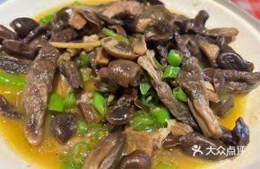 Braised Pork Belly with Deer Antler Mushroom