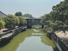-粤晖园