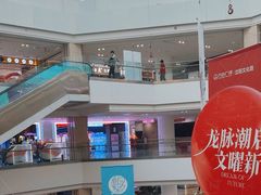 -万达广场(沈阳铁西店)