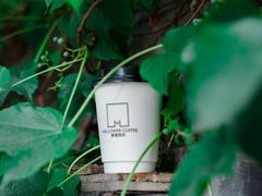 -麦隆咖啡(北大店)