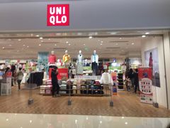 -优衣库(天津鲁能城购物中心店)