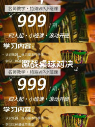 -MiWu咪舞舞蹈塑形中心