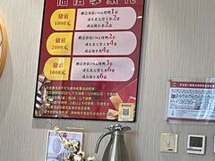 -金百万(亦庄店)