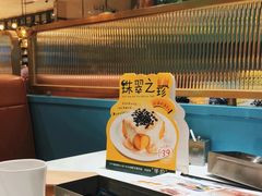 -翠华餐厅(宝安壹方城店)