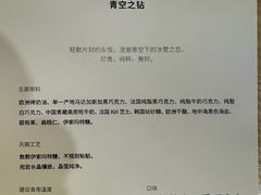 -BLACKSWAN黑天鹅(环球店)