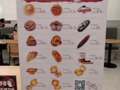 -石头先生的烤炉(济南领秀城贵和店)