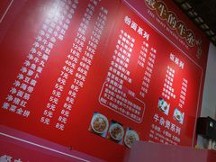-岭南第一锅(萝岗万达店)