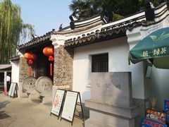 -包公祠