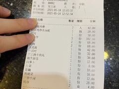 -八合里潮汕鲜牛肉火锅(惠州华贸店)