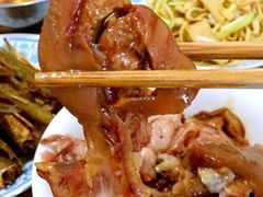 -烂瓦罐刘家猪蹄坊(药王洞店)