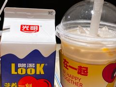 -串盟烧烤大排档·长沙美食地标(星沙店)