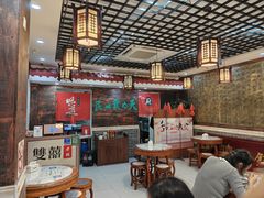 -双喜老铺(人民广场店)