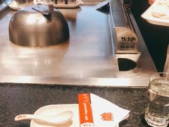 -火地铁板烧(昆山万象汇店)