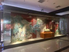 -北京工艺美术博物馆