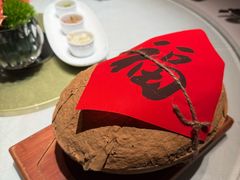 -杭州新新饭店·1913餐厅