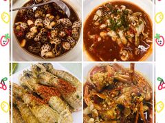 -海鲜e族(马王堆店)