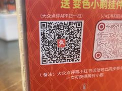 -凤阁楼果木烧鹅(鹤山陈山店)