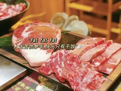 -极焰·烧肉刺身放题(天河领展广场店)