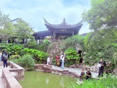 -金庸书院