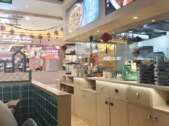 -楼兰古丽·新疆拌面·清真(华阳城店)