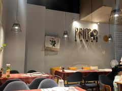 -Primo·丽莫意大利窑烤披萨