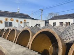 -苏州市吴中区光福窑上花果蜜饯厂