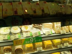 面包甜点陈列柜-美心西饼mx cakes(猎德优托邦店)