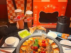 -鱼上·烤鱼(万象城店)
