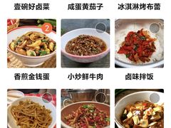 -龙师傅卤炒(天马店)