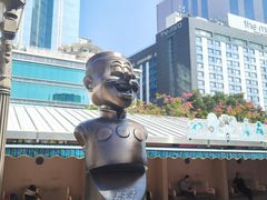 -九龙公园