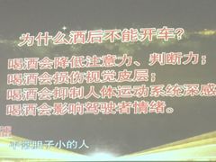 -一品诚记烤肉·甄选店(中南路店)