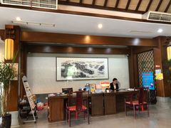 大堂-湖光山居餐厅