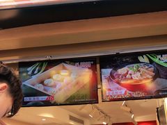 -八婆婆烧仙草(中山路店)