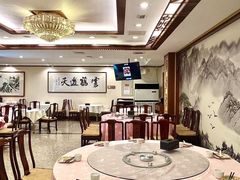 -鸿宾楼(展览馆路店)