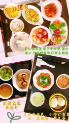 -美福月国际月子会所(银川店)