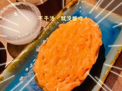 -山葵家居酒屋(天目里店)