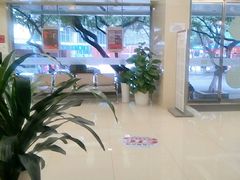 -中国银行(重庆自由贸易试验区解放碑支行)