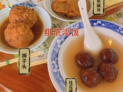 -粗茶淡饭(东关街店)
