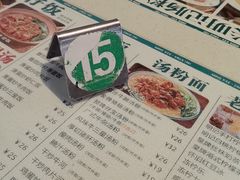-西关明记肠粉(荔枝湾店)