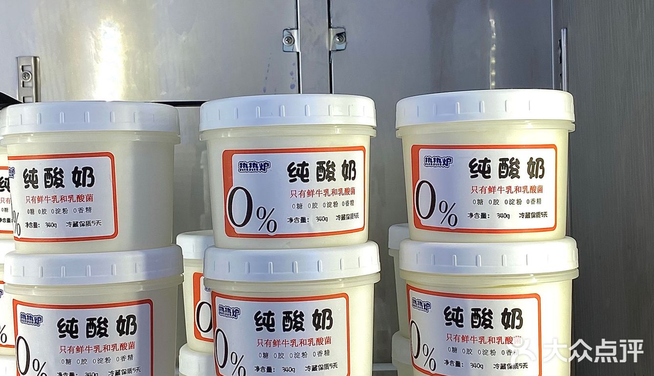 想安利给所有人这家招牌生吐司(:青岛